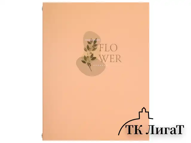 Тетрадь на кольцах А5 165х215 мм, 120 листов, твердый картон, клетка, BRAUBERG, "Pastel Flower", 404710