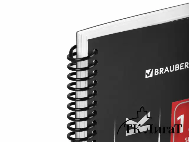 Тетрадь А4 120 л. BRAUBERG "Metropolis", спираль пластиковая, клетка, обложка пластик, ЧЕРНЫЙ, 404740