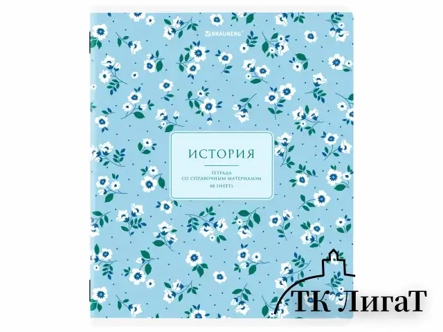 Тетради предметные, КОМПЛЕКТ 12 ПРЕДМЕТОВ, 48 л., рельефный картон, BRAUBERG "BLOSSOM", 405179