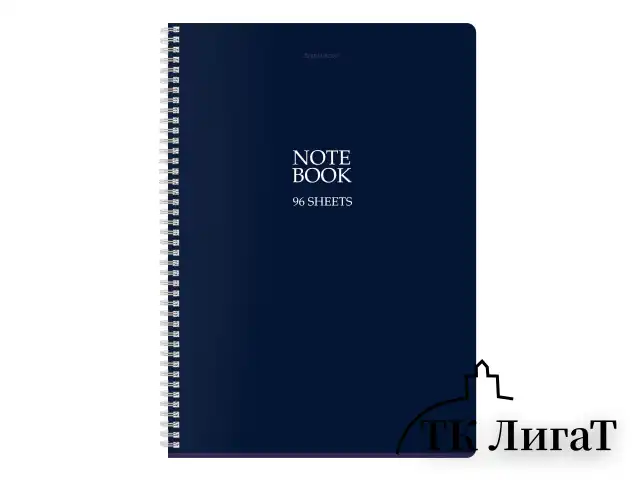 Тетрадь А4, 96 л., BRAUBERG, гребень, клетка, матовая ламинация, NoteBookMono, (микс в спайке), 405315