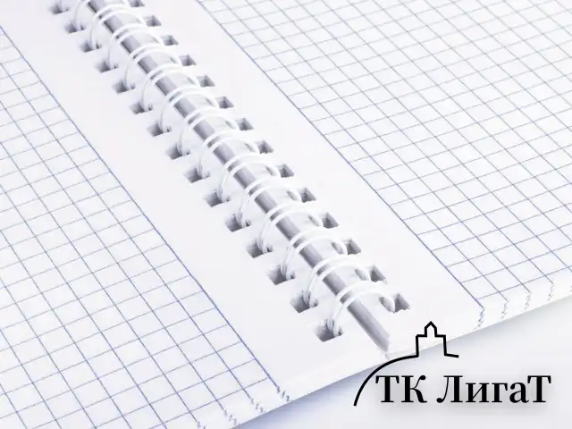 Тетрадь А4, 96 л., BRAUBERG, гребень, клетка, матовая ламинация, NoteBookMono, (микс в спайке), 405315