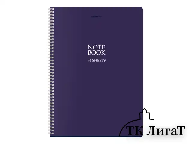 Тетрадь А4, 96 л., BRAUBERG, гребень, клетка, матовая ламинация, NoteBookMono, (микс в спайке), 405315
