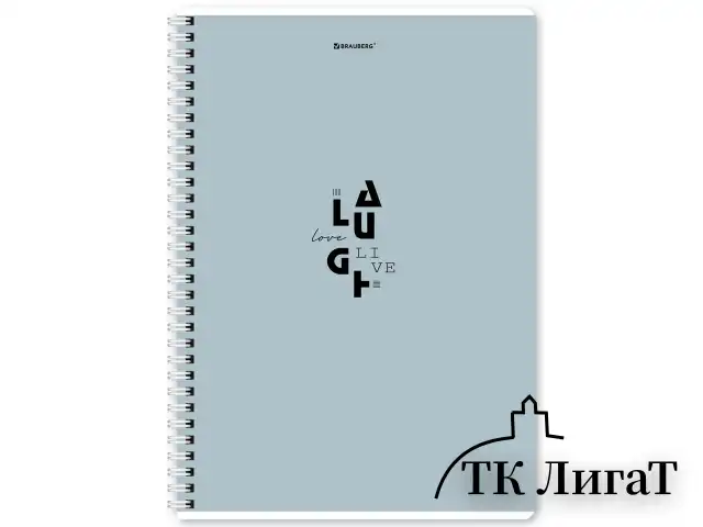 Тетрадь А4, 96 л., BRAUBERG, гребень, клетка, матовая ламинация, Пастель_3, (микс в спайке), 405320