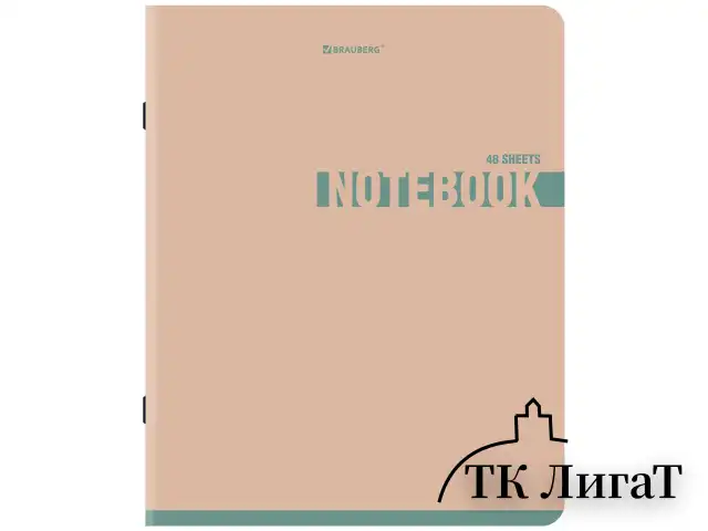 Тетрадь А5, 48 л., BRAUBERG, скоба, клетка, SoftTouch, "NoteColor", (микс в спайке), 405326