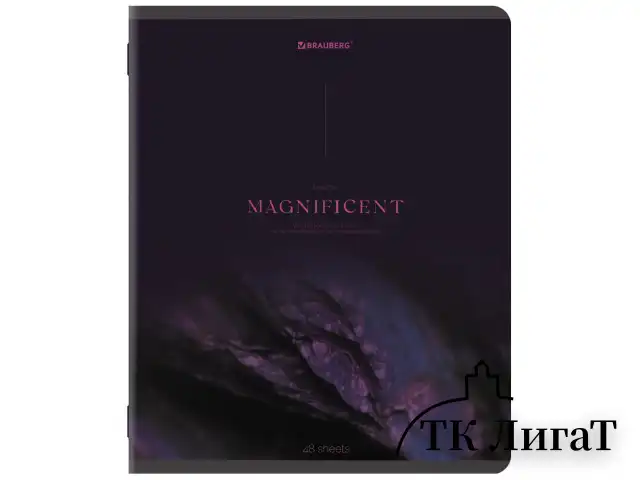 Тетрадь А5, 48 л., BRAUBERG, скоба, клетка, SoftTouch, "Peaceful", (микс в спайке), 405327