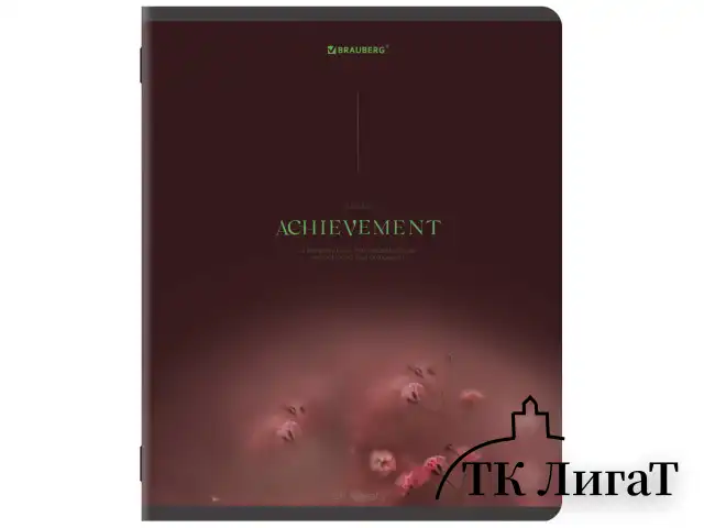Тетрадь А5, 48 л., BRAUBERG, скоба, клетка, SoftTouch, "Peaceful", (микс в спайке), 405327