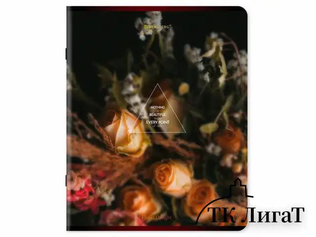 Тетрадь А5, 48 л., BRAUBERG, скоба, клетка, глянцевый лак, "Цветы", (микс в спайке), 405333