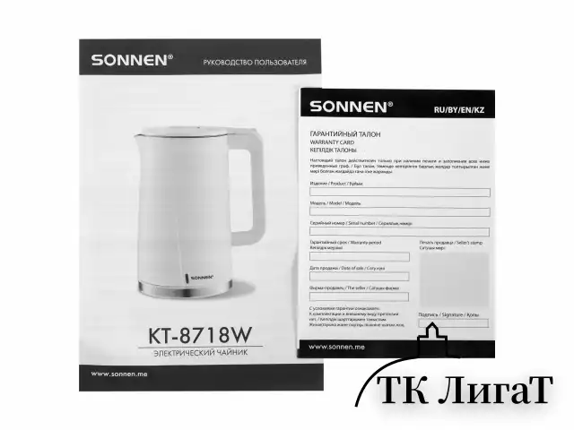 Чайник электрический с двойными стенками SONNEN KT-8718W, 1,7 л, 2200 Вт, белый, 454685