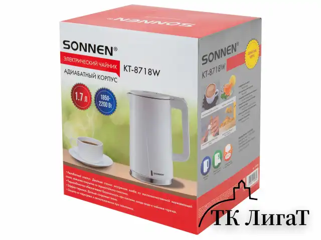 Чайник электрический с двойными стенками SONNEN KT-8718W, 1,7 л, 2200 Вт, белый, 454685