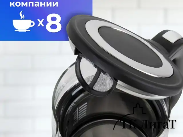 Чайник с терморегулятором и дисплеем, ДВОЙНЫЕ СТЕНКИ, SONNEN KT-8717, 1,7 л, 2200 Вт, черный, 454687