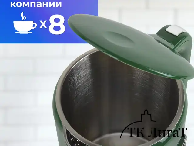 Чайник с терморегулятором и дисплеем, ДВОЙНЫЕ СТЕНКИ, SONNEN KT-8723EG, 1,7 л, 2200 Вт, изумрудный, 454689