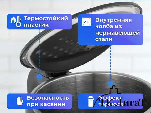 Чайник с терморегулятором и дисплеем, ДВОЙНЫЕ СТЕНКИ, SONNEN KT-8723G, 1,7 л, 2200 Вт, серый, 454690