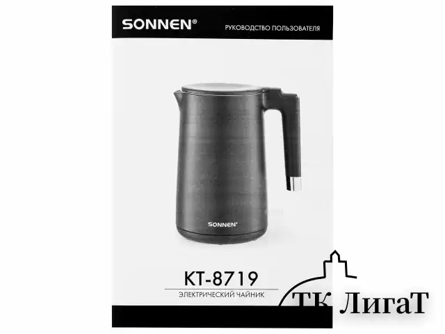 Чайник электрический с двойными стенками SONNEN KT-8719G, 1,5 л, 2200 Вт, графитовый, 454693