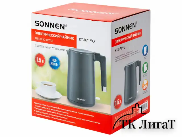 Чайник электрический с двойными стенками SONNEN KT-8719G, 1,5 л, 2200 Вт, графитовый, 454693