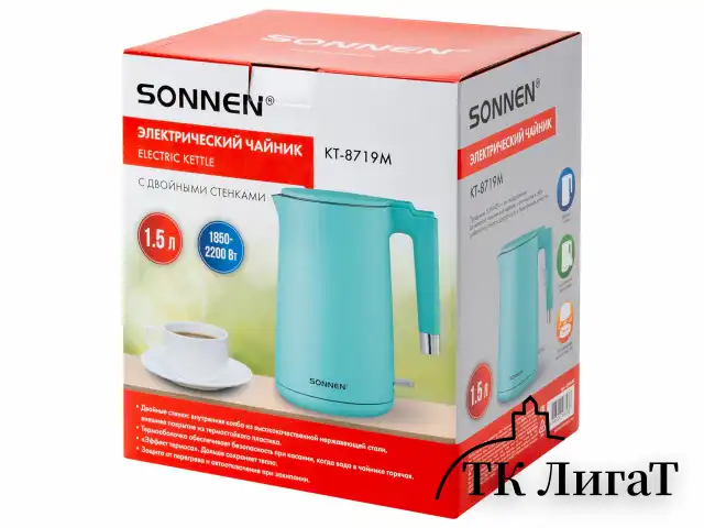 Чайник электрический с двойными стенками SONNEN KT-8719M, 1,5 л, 2200 Вт, мятный, 454694