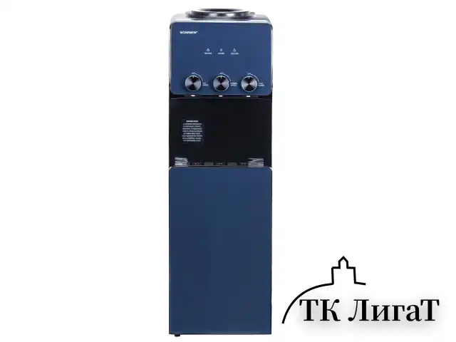 Кулер для воды SONNEN FSE-03RTi, напольный, НАГРЕВ/ОХЛАЖДЕНИЕ ЭЛЕКТРОННОЕ, шкафчик, 3 крана, титановый синий, 455746