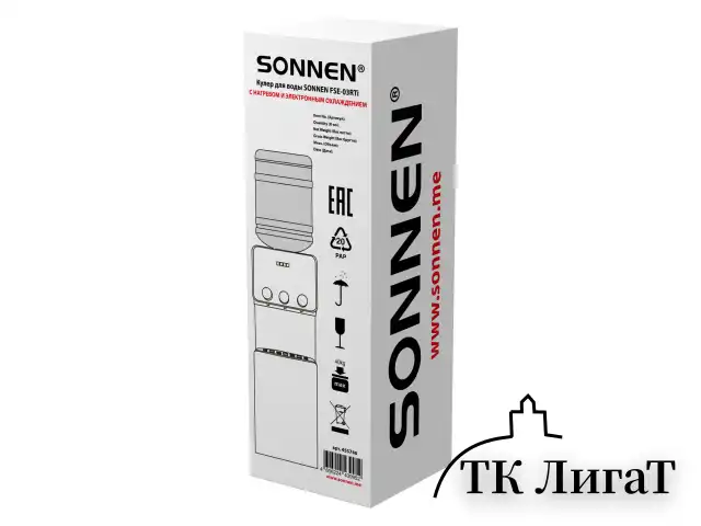 Кулер для воды SONNEN FSE-03RTi, напольный, НАГРЕВ/ОХЛАЖДЕНИЕ ЭЛЕКТРОННОЕ, шкафчик, 3 крана, титановый синий, 455746