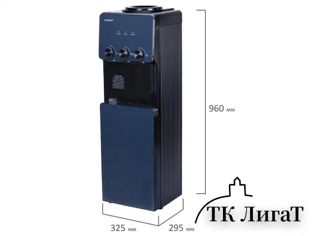 Кулер для воды SONNEN FSE-03RTi, напольный, НАГРЕВ/ОХЛАЖДЕНИЕ ЭЛЕКТРОННОЕ, шкафчик, 3 крана, титановый синий, 455746