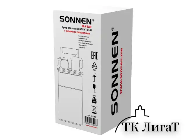 Кулер для воды с чайником SONNEN TBE-01 Tea Bar, напольный, ОХЛАЖДЕНИЕ ЭЛЕКТРОННОЕ, сенсорное управление, пульт ДУ, дисплей, шкафчик, 455749