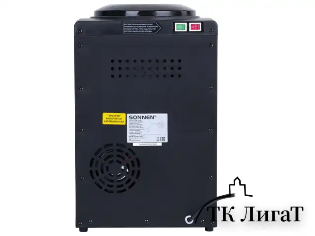 Кулер для воды SONNEN TSE-03BP, настольный, НАГРЕВ/ОХЛАЖДЕНИЕ ЭЛЕКТРОННОЕ, 3 крана, антрацит, 455752