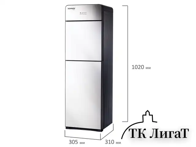 Кулер для воды SONNEN FSE-03G, напольный, нагрев/охлаждение электронное, НИЖНЯЯ ЗАГРУЗКА, 3 крана, зеркальный, 455753