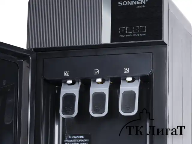 Кулер для воды SONNEN FSE-03BR, напольный, нагрев/охлаждение электронное, НИЖНЯЯ ЗАГРУЗКА, 3 крана, черный, 455754
