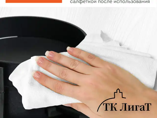 Бургерница-сендвичница электрическая антипригарная, съемная панель, 700 Вт, DASWERK, BM-1, 456333
