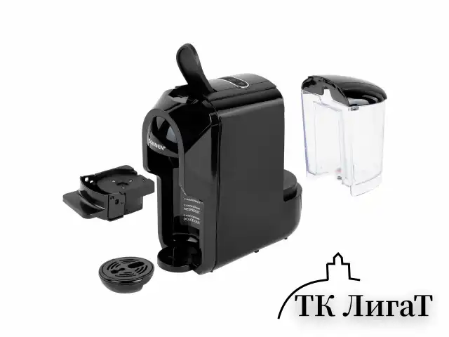 Кофемашина капсульная 3 в 1 для молотого кофе и капсул DOLCE GUSTO и NESPRESSO, SONNEN CM510, 1450 Вт, объем 0,6 л, 456336