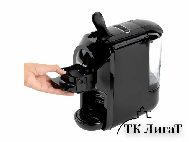 Кофемашина капсульная 3 в 1 для молотого кофе и капсул DOLCE GUSTO и NESPRESSO, SONNEN CM510, 1450 Вт, объем 0,6 л, 456336