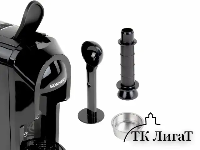 Кофемашина капсульная 3 в 1 для молотого кофе и капсул DOLCE GUSTO и NESPRESSO, SONNEN CM510, 1450 Вт, объем 0,6 л, 456336