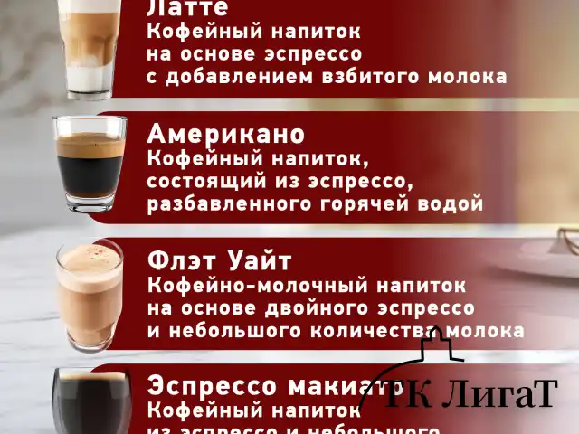 Кофемашина капсульная 3 в 1 для молотого кофе и капсул DOLCE GUSTO и NESPRESSO, SONNEN CM510, 1450 Вт, объем 0,6 л, 456336