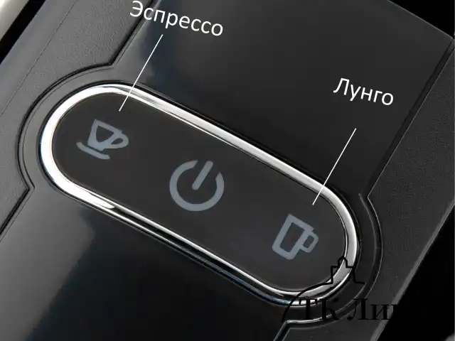 Кофемашина капсульная 3 в 1 для молотого кофе и капсул DOLCE GUSTO и NESPRESSO, SONNEN CM510, 1450 Вт, объем 0,6 л, 456336