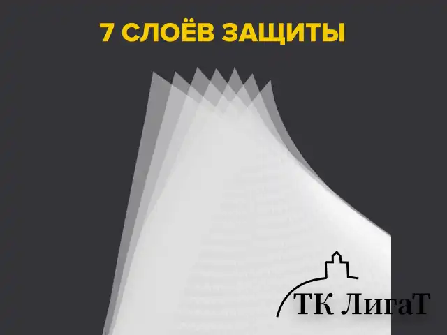Рулоны для вакуумного упаковщика, рифленые, НАБОР 5 шт. (12 / 15 / 20 / 25 / 28 см х 500 см), SONNEN, 456341