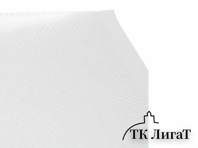 Пакеты для вакуумного упаковщика рифленые 20х30 см, КОМПЛЕКТ 50 шт., SONNEN, максимальный вакуум, 456342