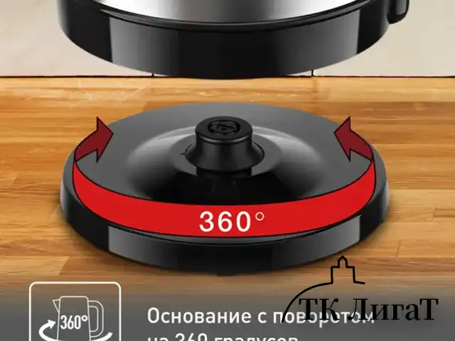 Чайник TEFAL KI150D30, 1,7 л, 2400 Вт, закрытый нагревательный элемент, сталь, серебристый, 7211001458