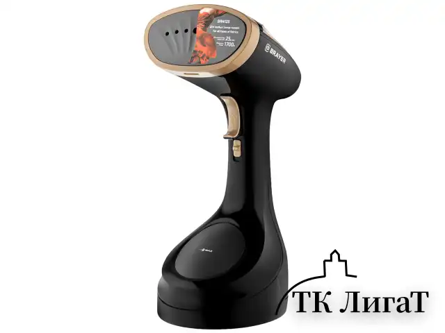 Отпариватель ручной BRAYER BR4125, 1700 Вт, пар 25 г/мин, резервуар 0,28 л, 1 режим, черный