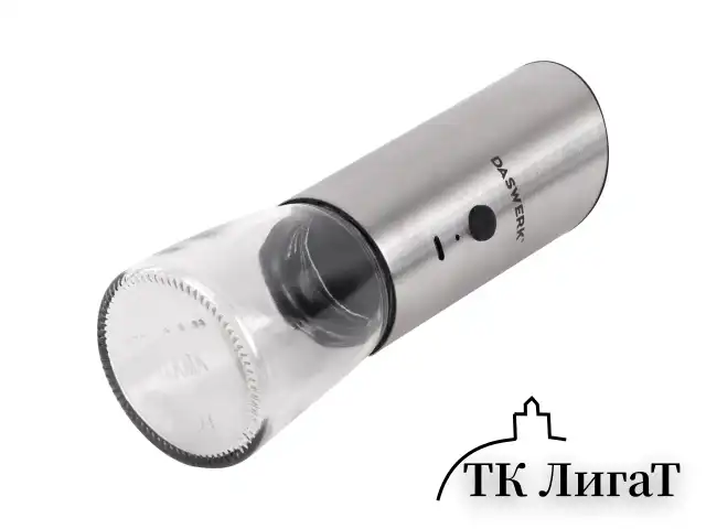 Набор гравитационных мельниц для соли и специй, электрические, 2 шт., USB, PM-8, DASWERK, 456626