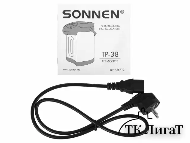 Термопот SONNEN TP-38, 4 л, 900 Вт, 1 температурный режим, 3 режима подачи воды, сталь, черный/серебро, 456710