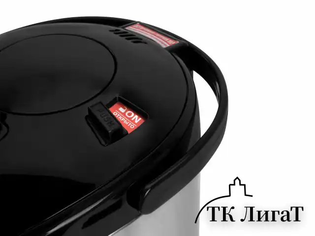 Термопот SONNEN TP-38, 4 л, 900 Вт, 1 температурный режим, 3 режима подачи воды, сталь, черный/серебро, 456710
