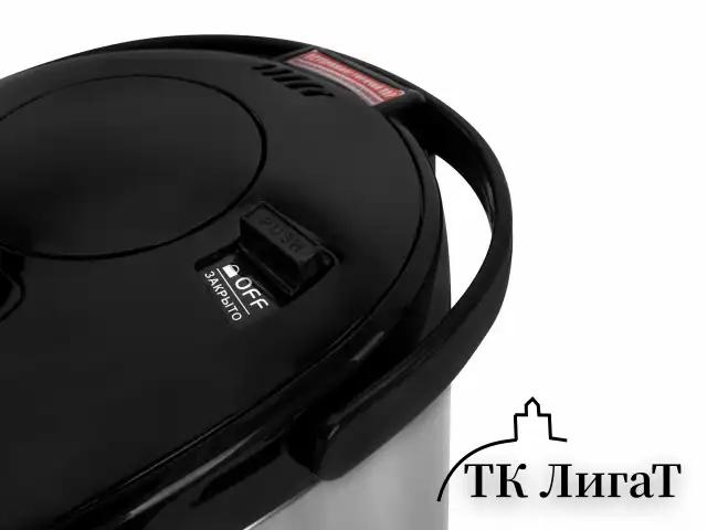 Термопот SONNEN TP-38, 4 л, 900 Вт, 1 температурный режим, 3 режима подачи воды, сталь, черный/серебро, 456710