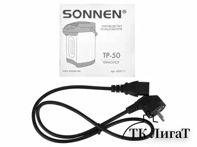Термопот SONNEN TP-50, 5 л, 900 Вт, 1 температурный режим, 3 режима подачи воды, сталь, белый/серебро, 456711
