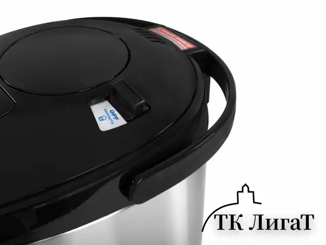 Термопот SONNEN TP-50, 5 л, 900 Вт, 1 температурный режим, 3 режима подачи воды, сталь, белый/серебро, 456711
