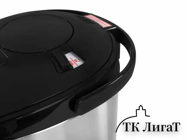 Термопот SONNEN TP-50, 5 л, 900 Вт, 1 температурный режим, 3 режима подачи воды, сталь, белый/серебро, 456711