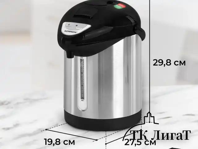 Термопот SONNEN TP-28, 3 л, 900 Вт, 1 температурный режим, ручной насос, сталь, черный/серебро, 456712