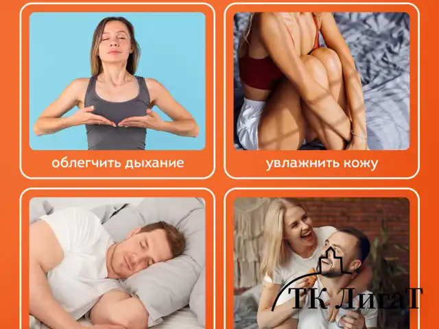 Увлажнитель воздуха "Камин", эффект пламени, 180 мл, Аромамасло в ПОДАРОК, белый, DASWERK, 456846