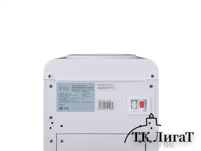 Кулер-водонагреватель БЕЗ ОХЛАЖДЕНИЯ ECOTRONIC J1-LCN XS, напольный, шкаф, 2 крана, белый, 12091