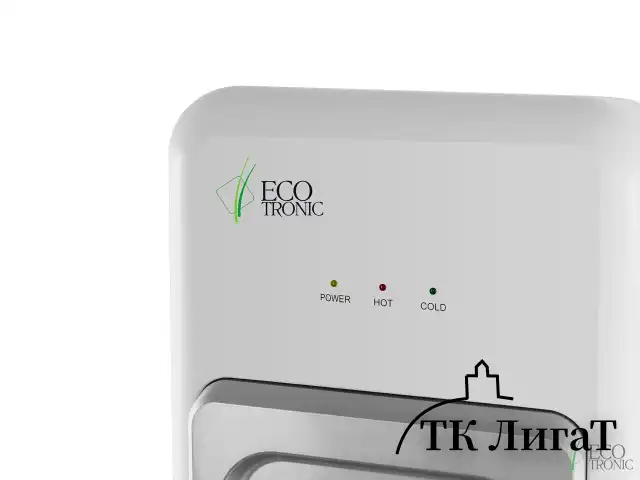 Пурифайер для воды ECOTRONIC V10-U4L напольный, НАГРЕВ/ОХЛАЖДЕНИЕ КОМПРЕССОРНОЕ, 2 крана, белый 7258