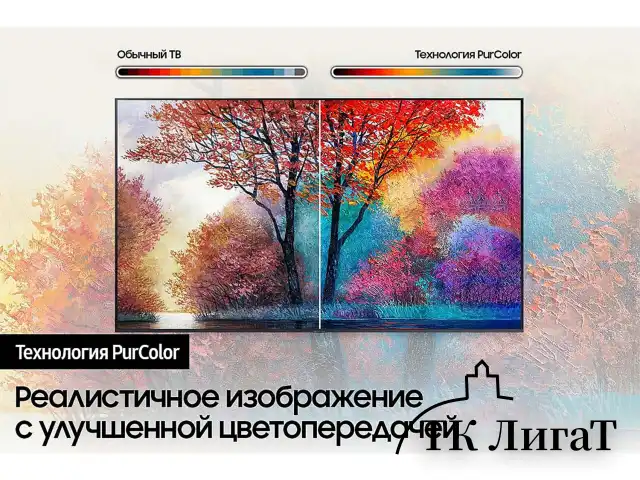 Телевизор SAMSUNG UE43T5300, 43" (108 см), 1920x1080, Full HD, 16:9, SmartTV, WiFi, черный, 3219220
