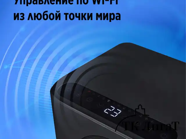 Кондиционер мобильный BALLU Eclipse BPAC-07 EPB/N6 black, площадь помещения до 18 м2, НС-1599256