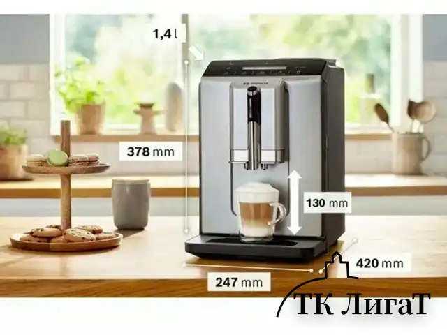 Кофемашина BOSCH TIE20301, 1300 Вт, объем 1,4 л, автокапучинатор, серебристая/черная